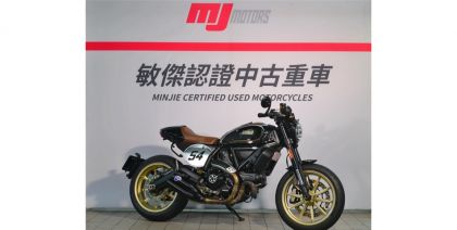 中古車 Scrambler Cafe Racer